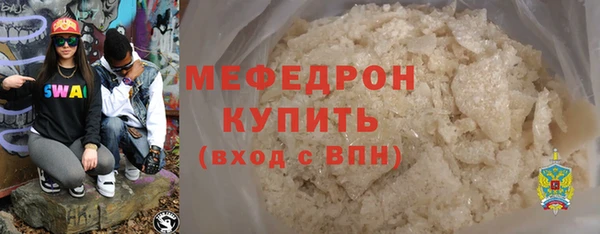 кокс Белоозёрский